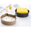 Cute Little Bear Soap Dish Draining Soap Holder for Kids; Black